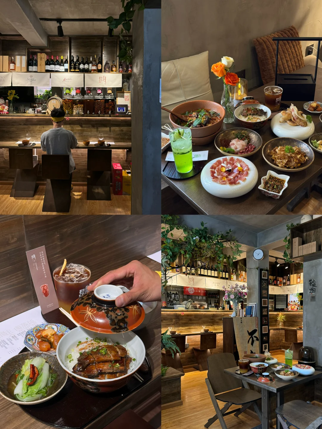 在昆明！！！翠湖边。。。新开的漂亮定食！！！