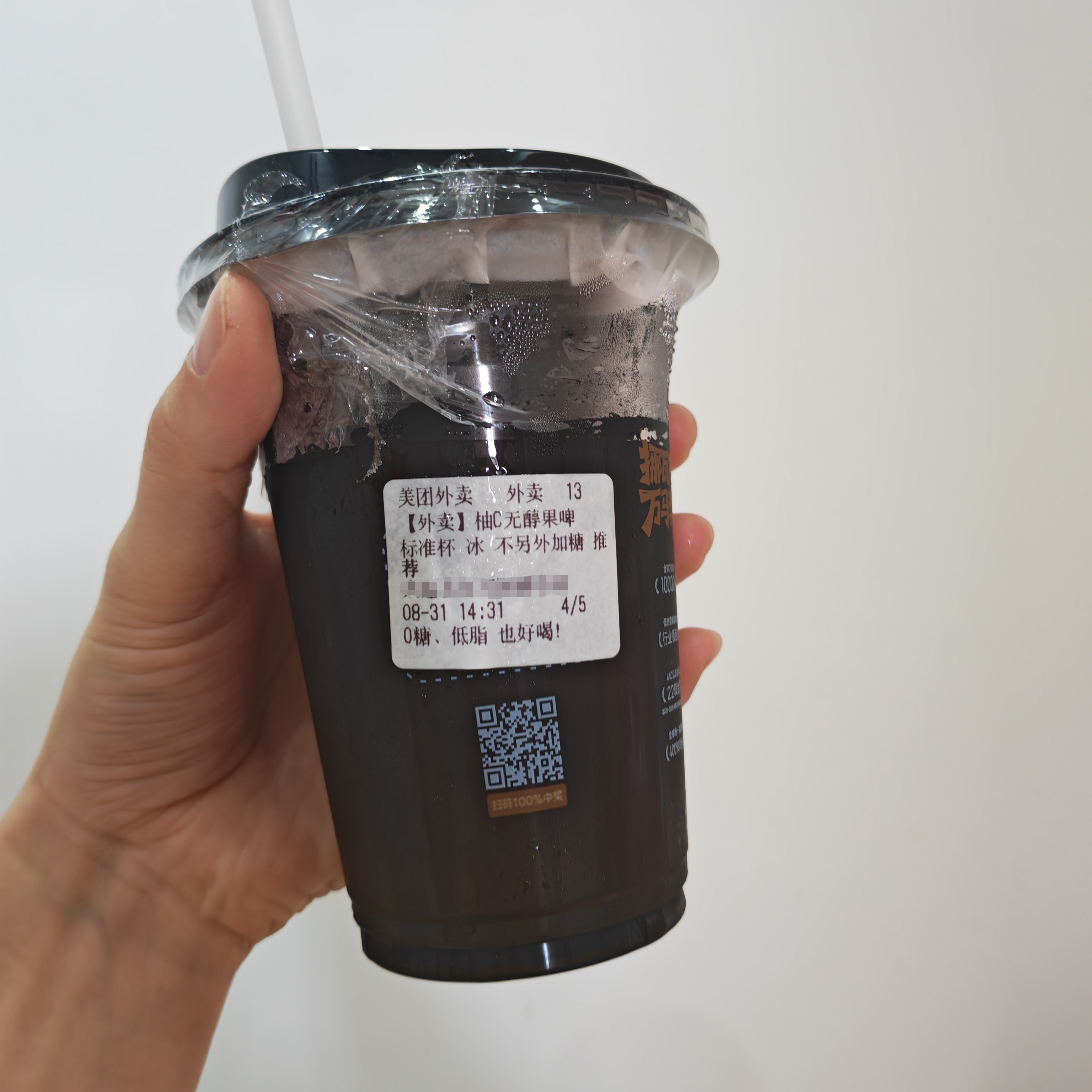 还不错 ​​​