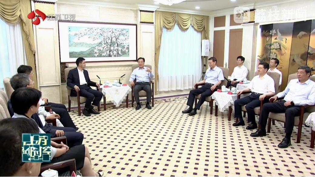 7月11日，江苏省领导在南京会见‌中国建设银行董事长张金良、行长张毅。