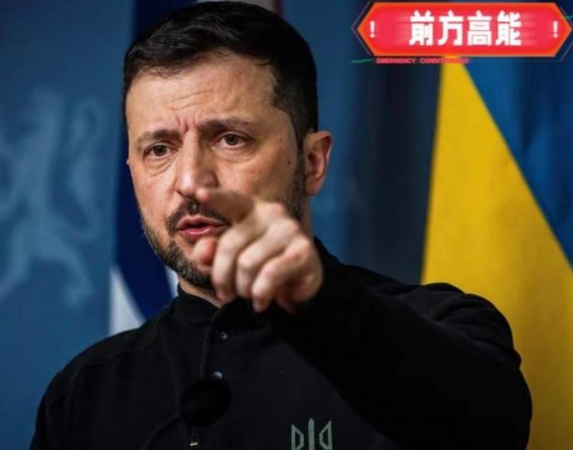果然被我猜中了！为什么乌克兰现在越来越猛，让俄罗斯难以招架？答案很简单：泽连斯基