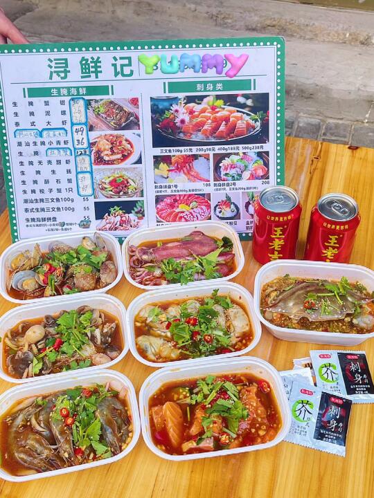 平潭你不宣传这个..你糊涂啊！！！