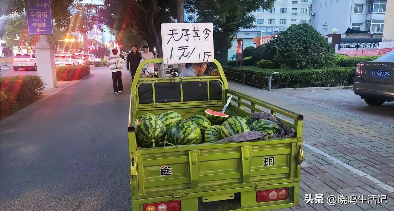 管你是什么瓜，好吃就行[呲牙]
