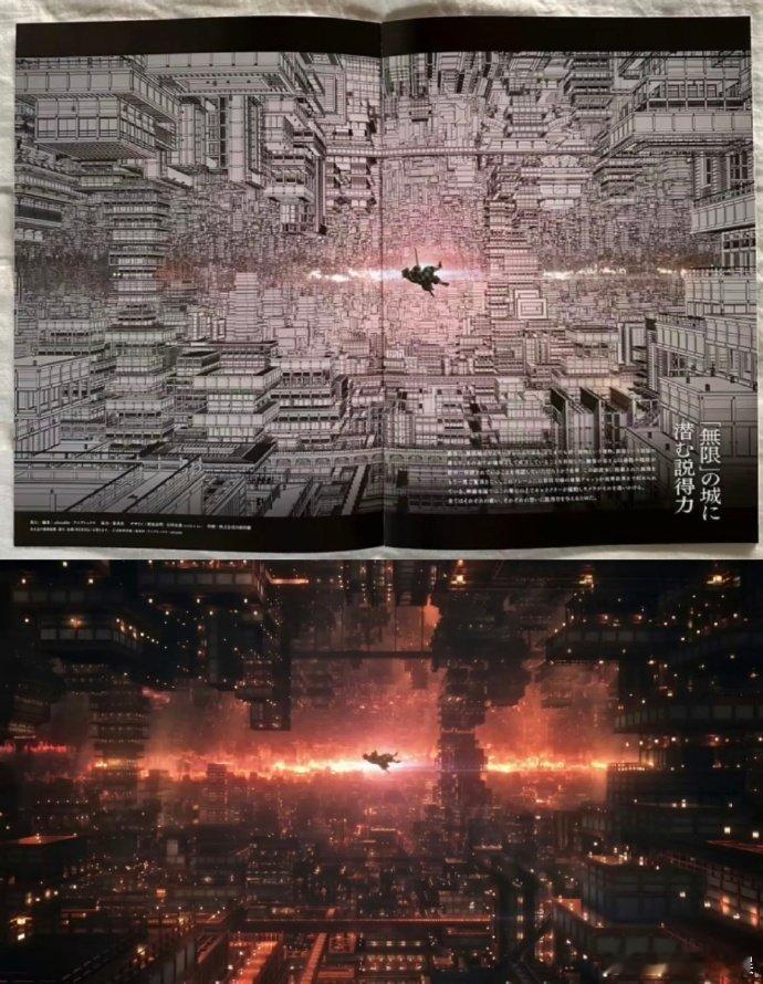 无限城既是迷宫也是战场！戏里斗鬼，戏外制作组手工制道具、手绘素材，明天上映，感受