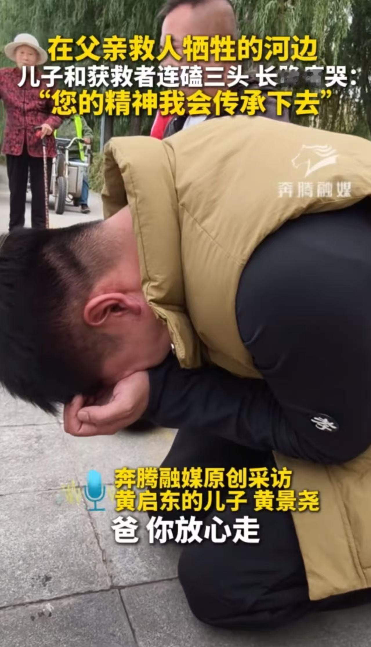 呼和浩特，60岁老人跳水救起落水父子，自己却不幸遇难，距离退休仅余23天！获救男