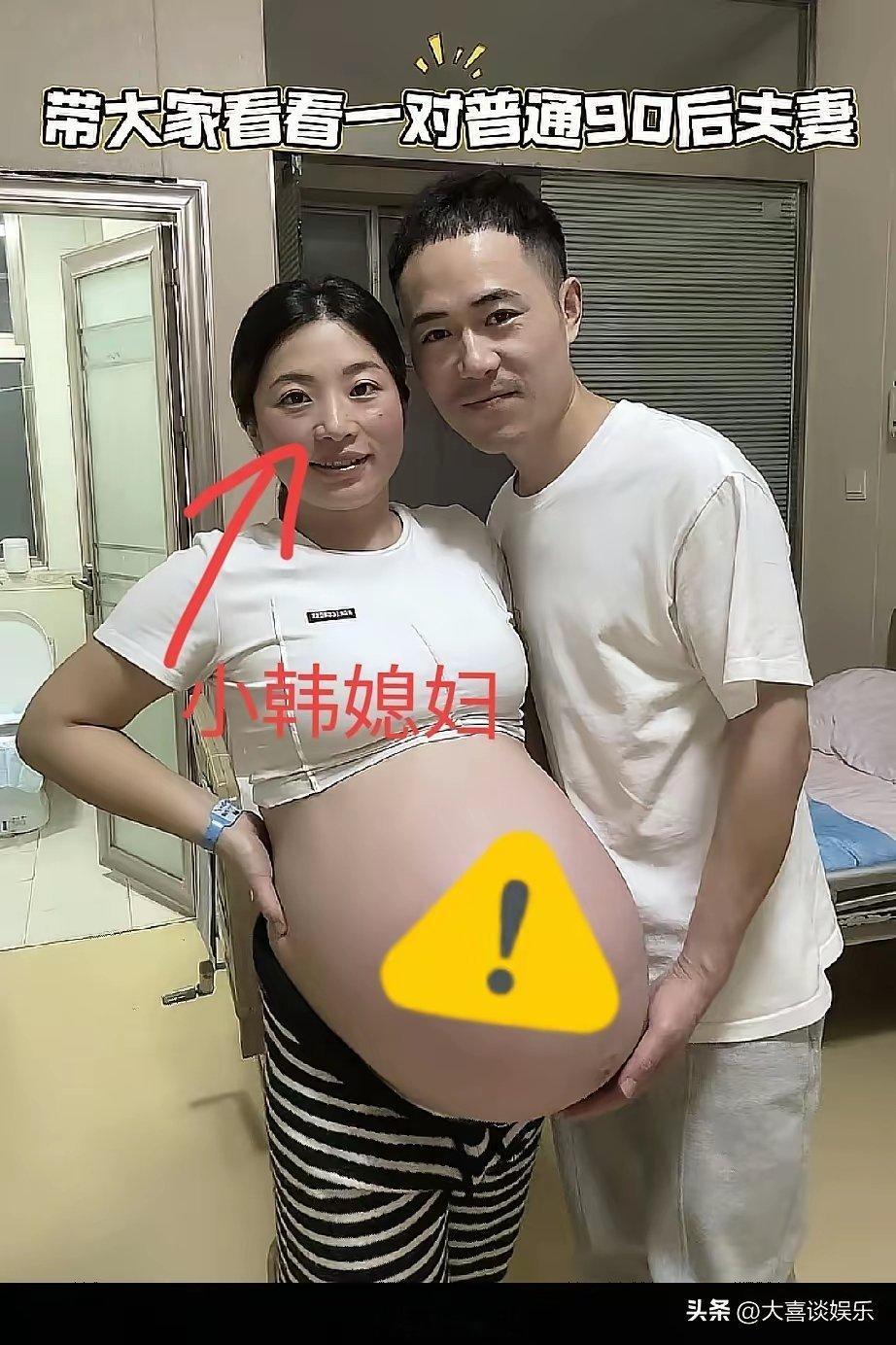 我孩子要是摊上这样的老师我是一百个，一万个的不同意。网红小韩老婆又宣布怀第五胎了
