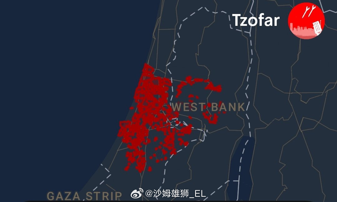 初步消息显示，一枚集束弹头落在本古里安机场的区域，救援队伍正在前往现场。 