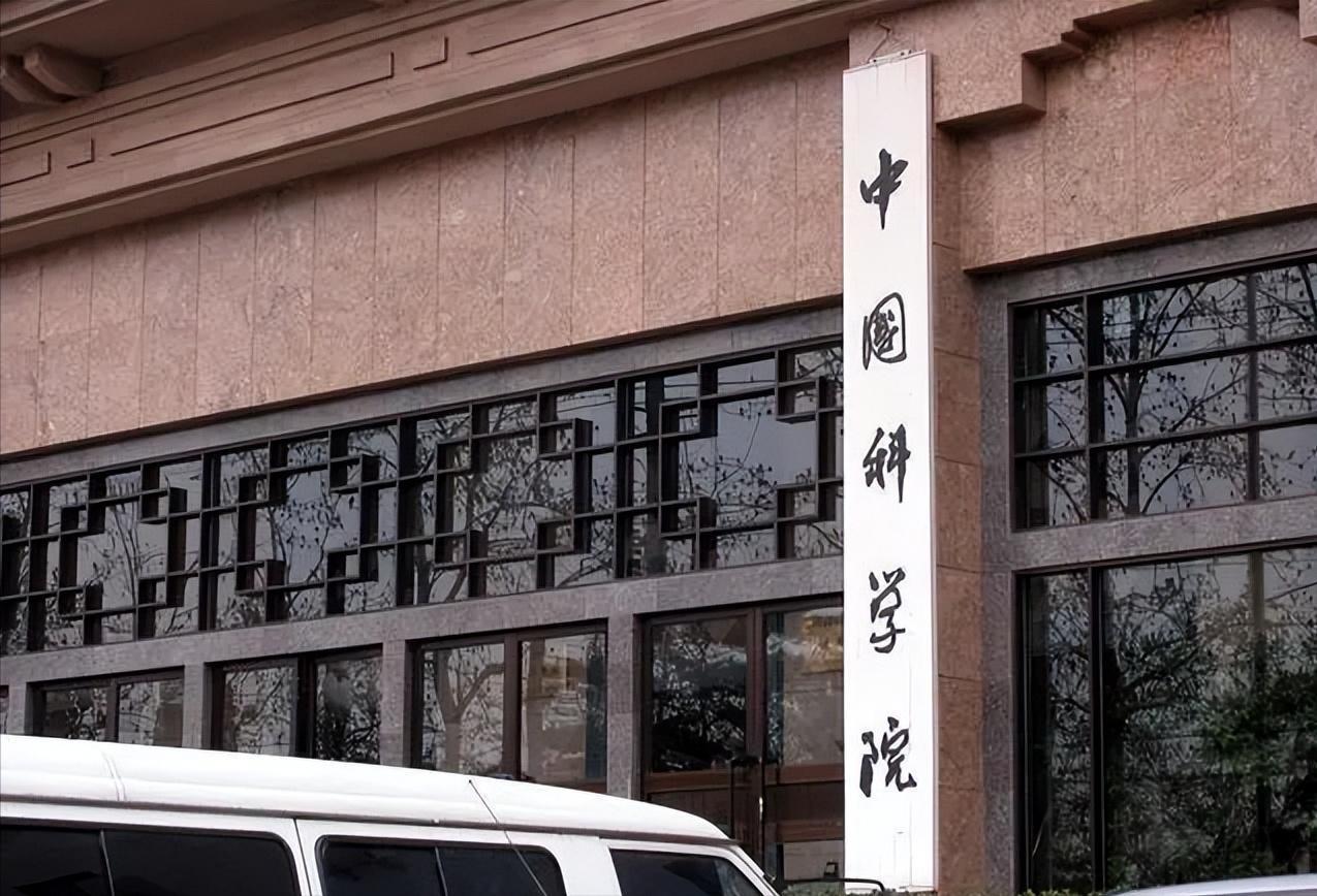 读了中科院博士，简直就是开启了财富之路啊！

有网友分享了自己中科院优博在单位的