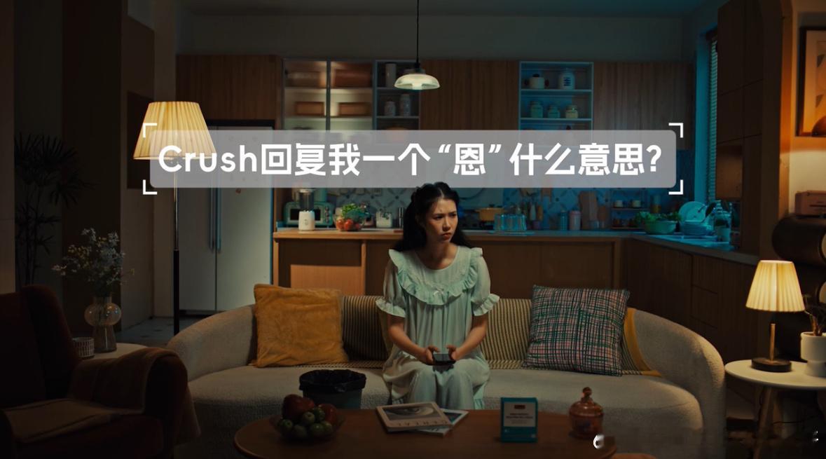 啥都不如有个好身体谁代了？暧昧的时候总是因为对方回的字数少了、没加语气助词而疑惑
