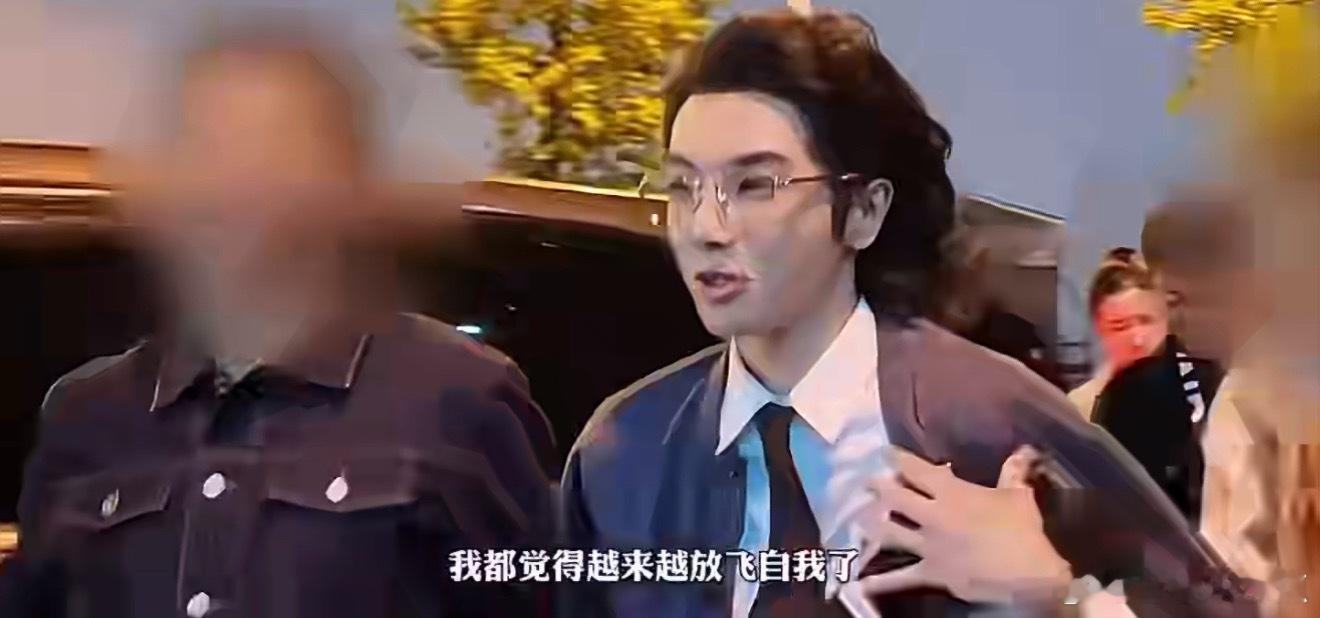 我的评分： 花花的社交状态太真实了！回归工作圈大呼社交不易，上班认真、下班复盘时