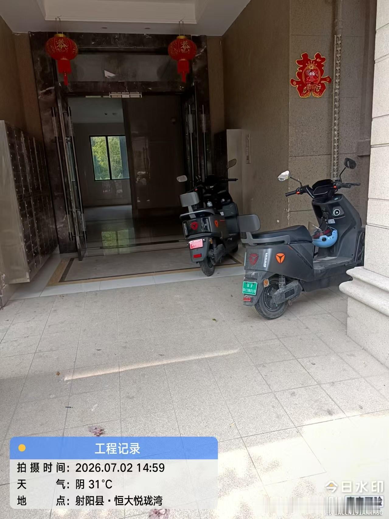 今天是金碧物业走后的第246天，大名物业的第154天。

一到星期六日就会遇到装