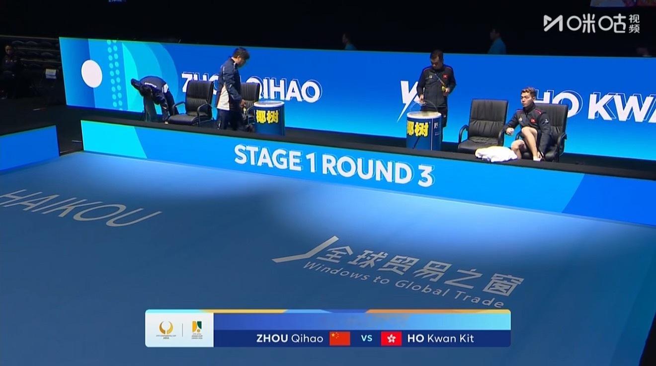 怎么不是王皓了 怎么是胖子了 