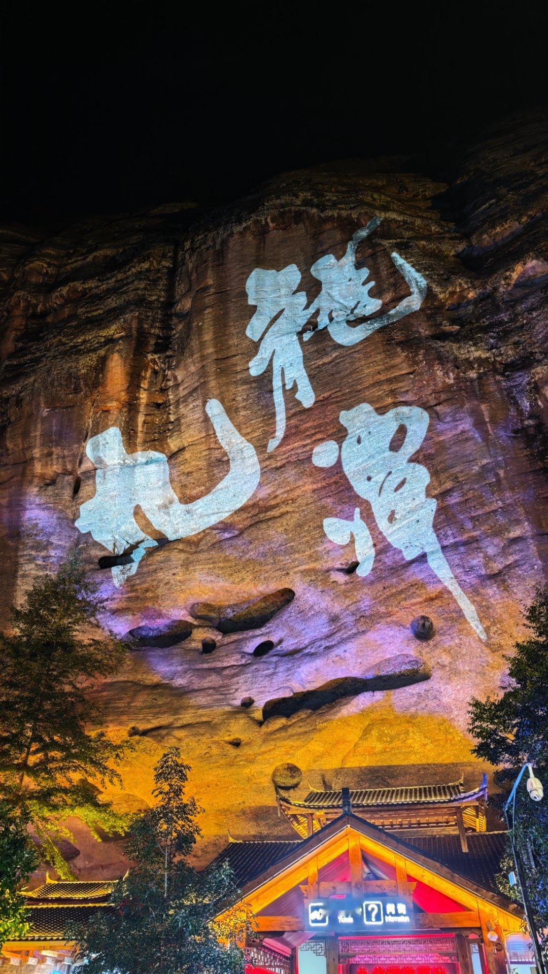 三明泰宁九龙潭、大金湖、沙县玩了两三天，福建还是有很多有趣好玩的地方，不要只盯着