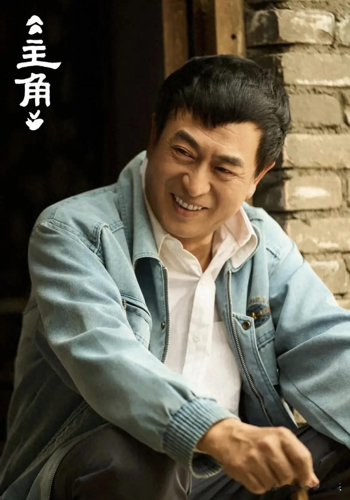 张嘉益，秦海璐，王晓晨
刘浩存，翟子路，窦骁
孙浩，王海燕，李泽锋
锣鼓一响，戏