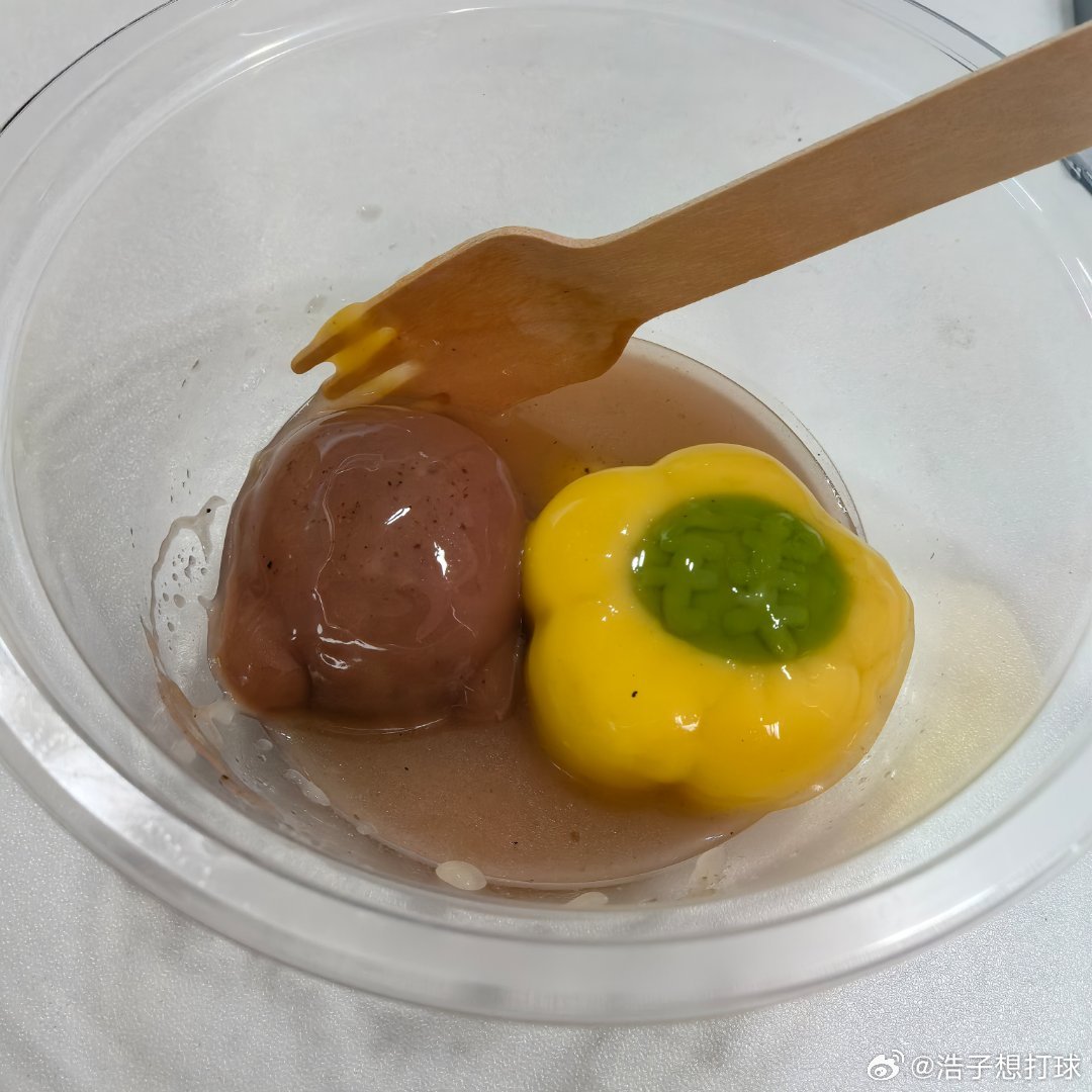 上元节快乐，感谢公司投喂～🏮 