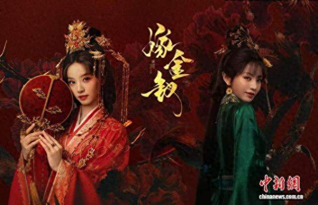 刚收官就被吊打！兰香如故输得太彻底