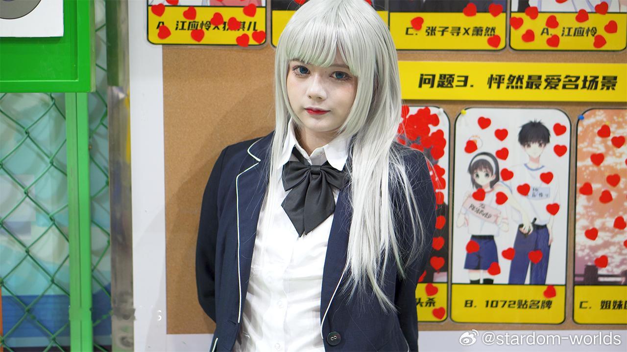 cosplayjk制服cicf中国国际漫画节动漫游戏展 CICF2021 怦然心