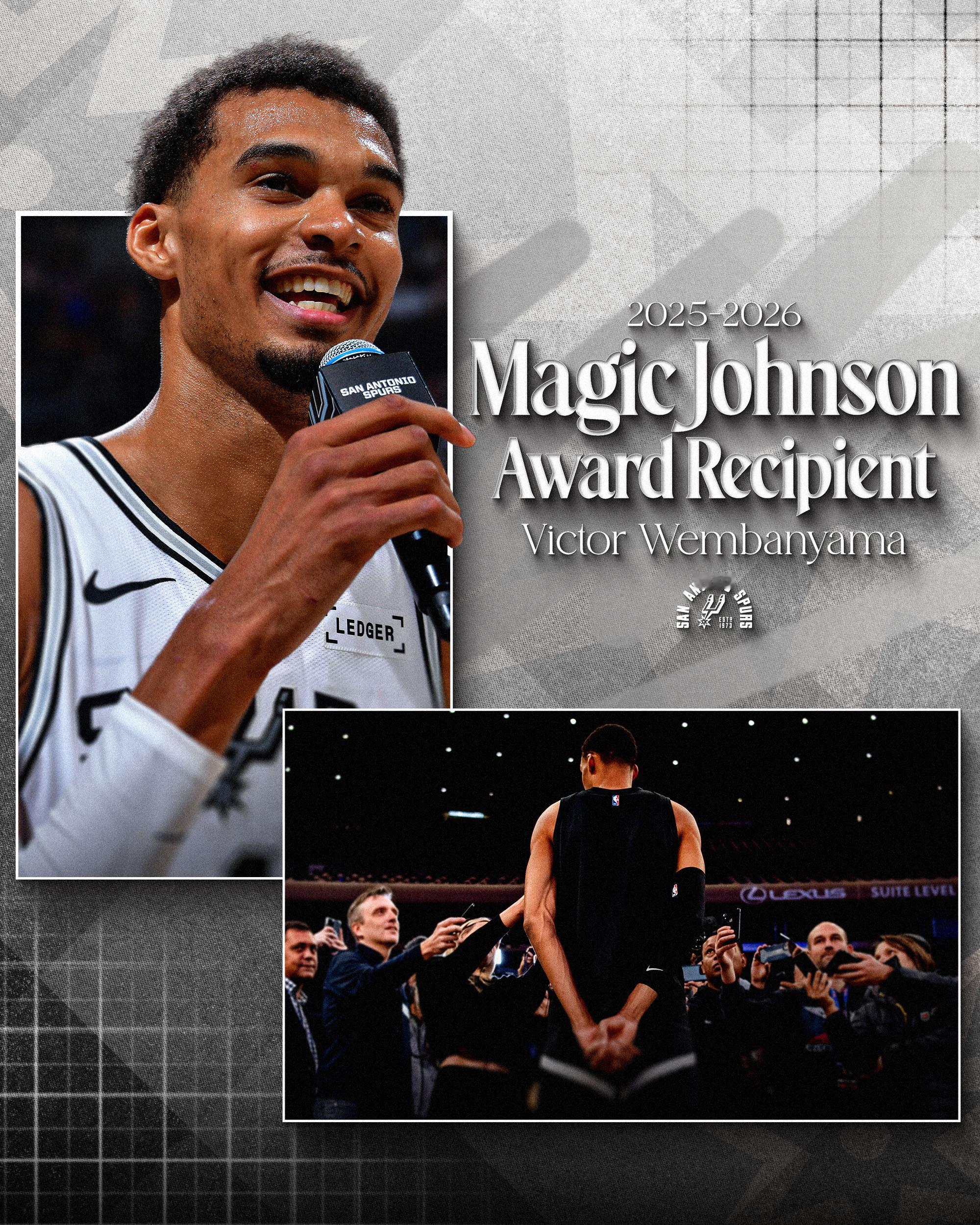 恭喜文班亚马荣获2025-26赛季魔术师约翰逊奖！该奖项由美国职业篮球作家协会颁