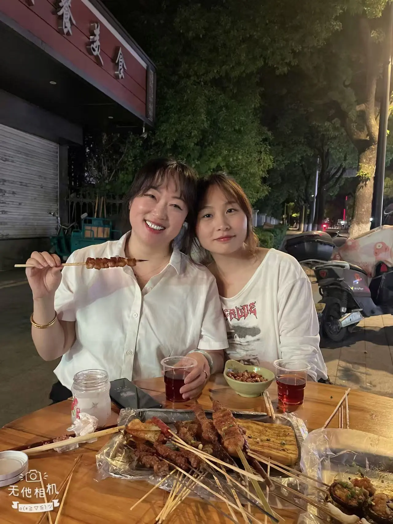 我的酒量好与不好是取决于对谁😔😀😬