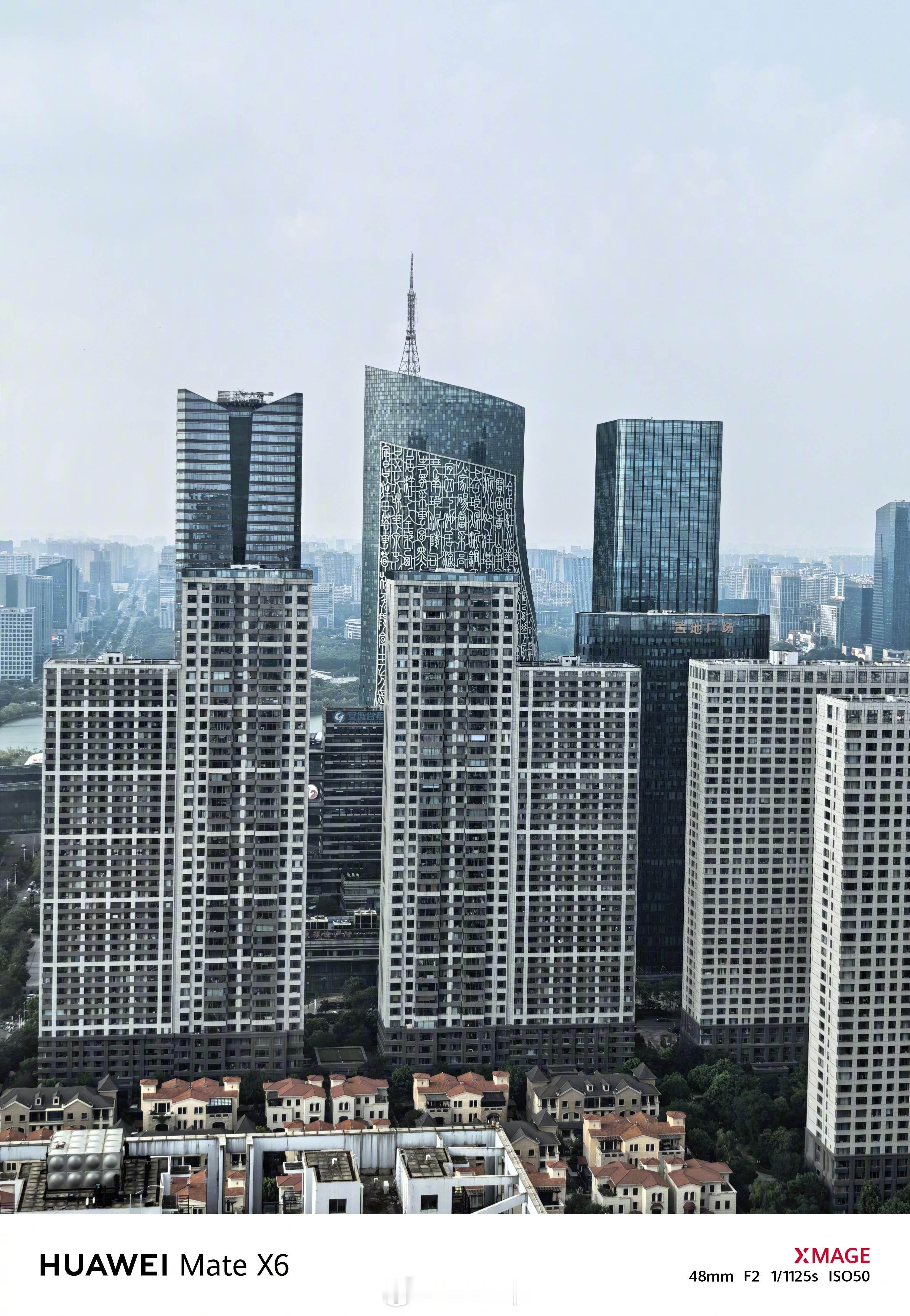 合肥首富带我考察一下当地的房地产行业，他说过两天开飞机带我再航拍下[doge][