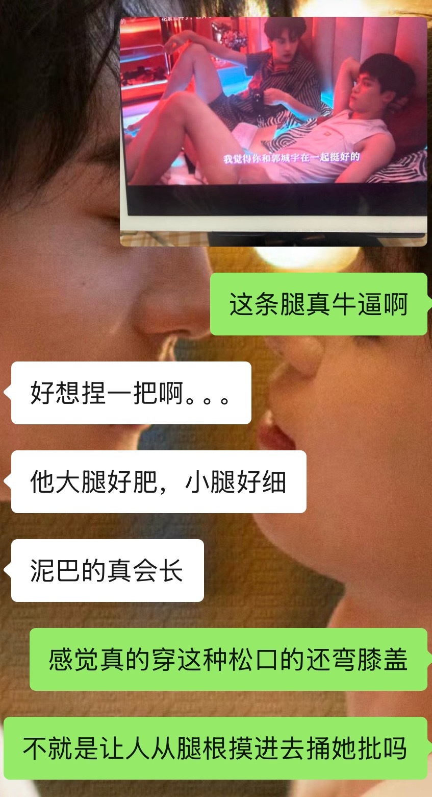 压抑 