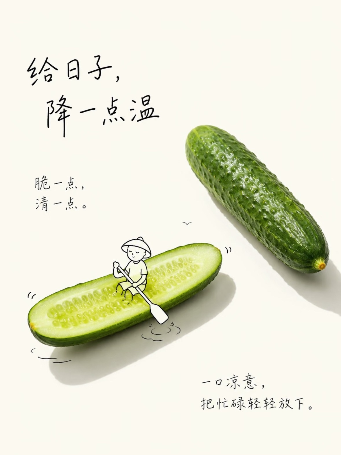 阳光信用 阳光信用 每日一善  ☀️极好784，文明友善🧱👍🏻🍎读懂生活