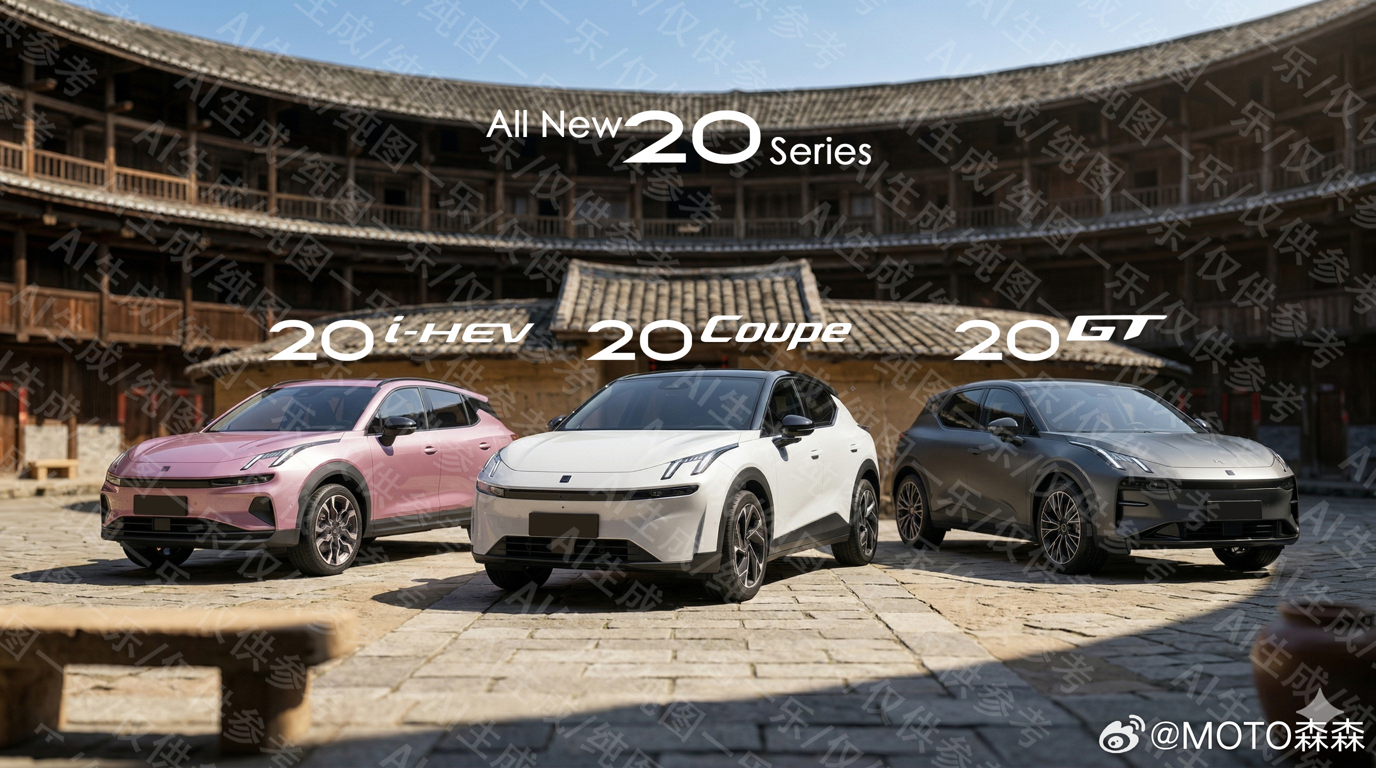 🔻哦对了，节前搓了一条新的脑洞，今天发一下🔻今日份来自三缸02车主的操心——