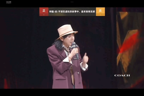 肖骁 追星的快乐是当个渣男 哦莫～精确了，肖骁用追星来让我们真实的感受到在虚拟的