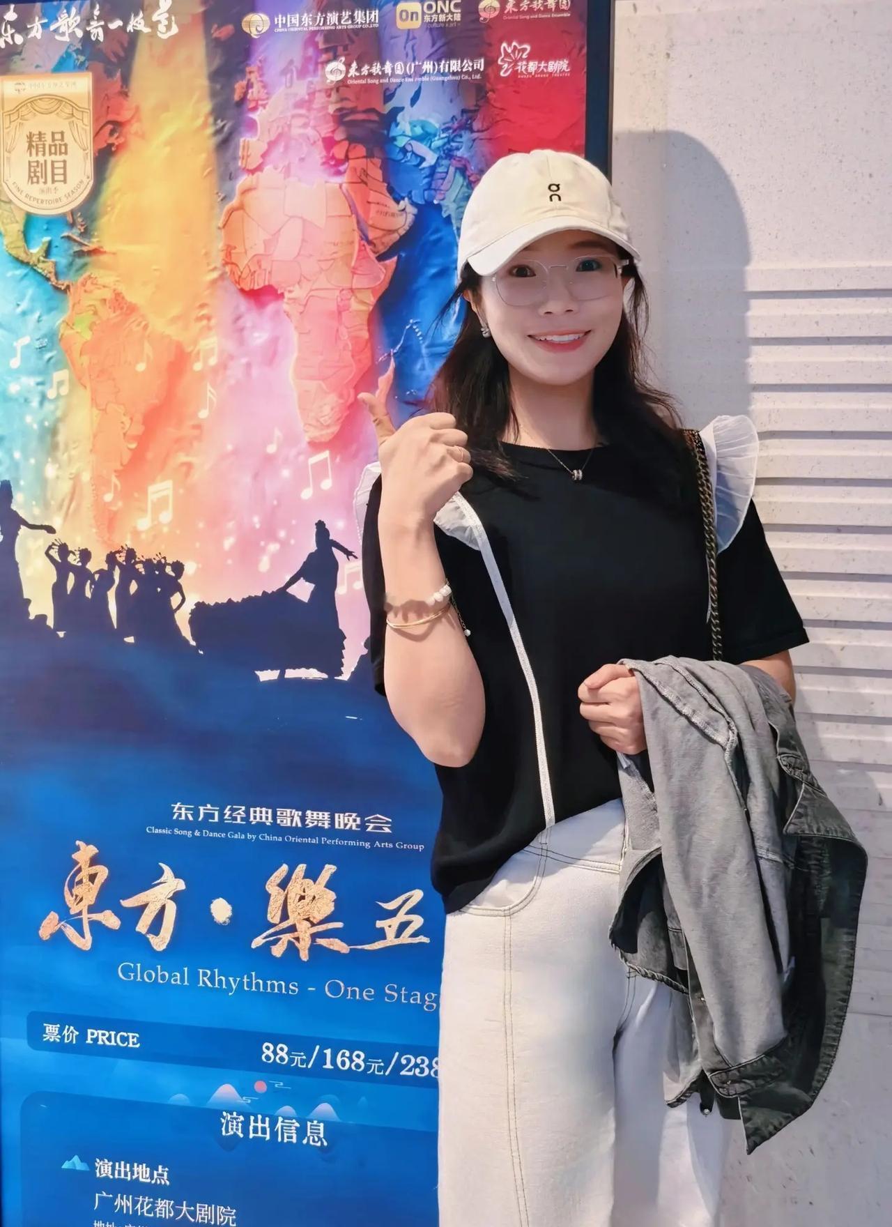 在花都·看世界。今晚的《东方·乐五洲》是一场无需翻译的语言东方歌舞团 中国东方歌
