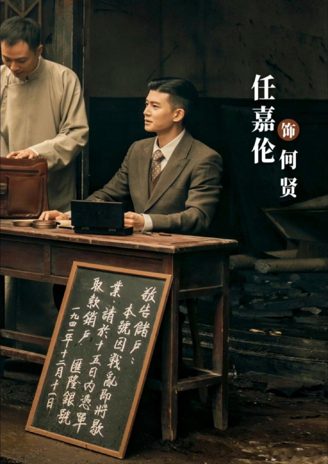 谁家老板有三万就给你花三万啊 哇，何贤老板！把客户至上刻进生命，饿肚子也守住对客