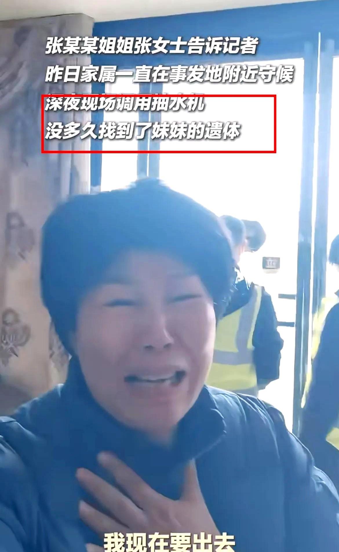 湖北大学女生不幸离世，真的太让人难过了！

了解到她住的是混寝，和不同专业的室友