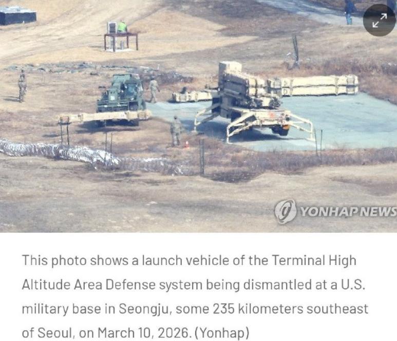 大快人心！这颗插在东北亚的“毒刺”，终于被拔了🔥
监控实锤！6部萨德发射车，连