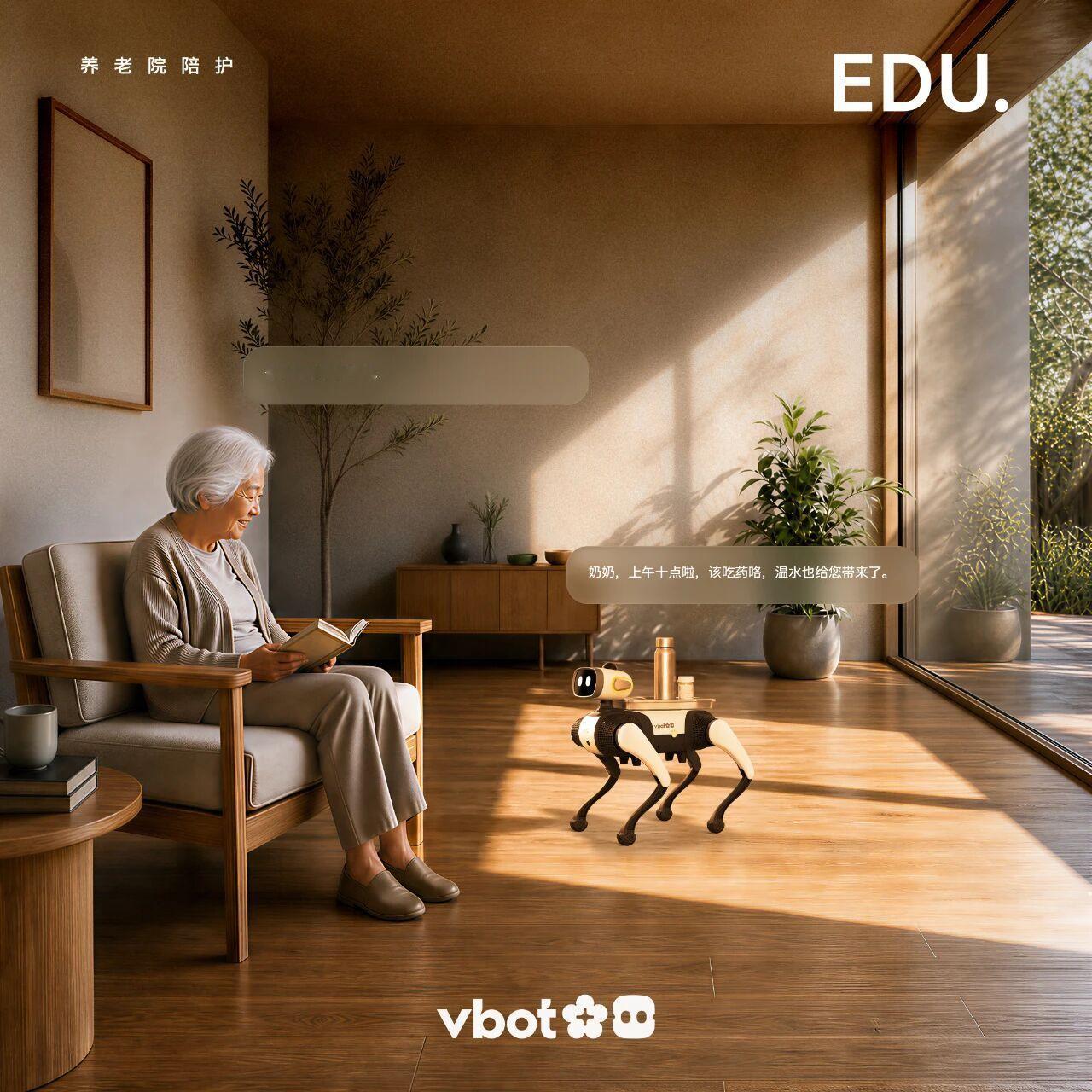 7月13日，Vbot 维他动力发布超能机器狗「大头 EDU 版」。四足机器人行业