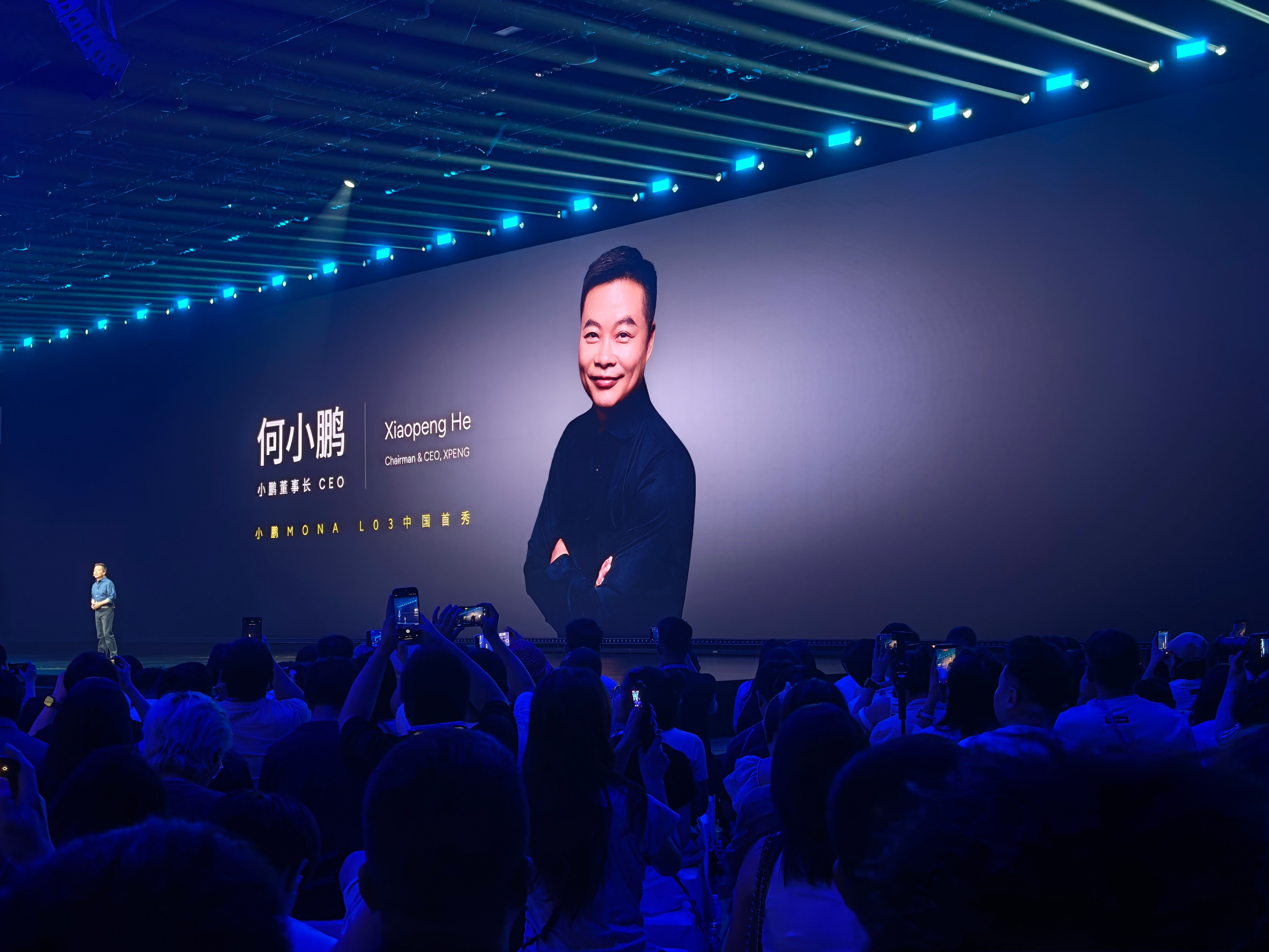 来到小鹏MONA L03新车发布会现场看到了全新的L03真的很漂亮，空间也非常不