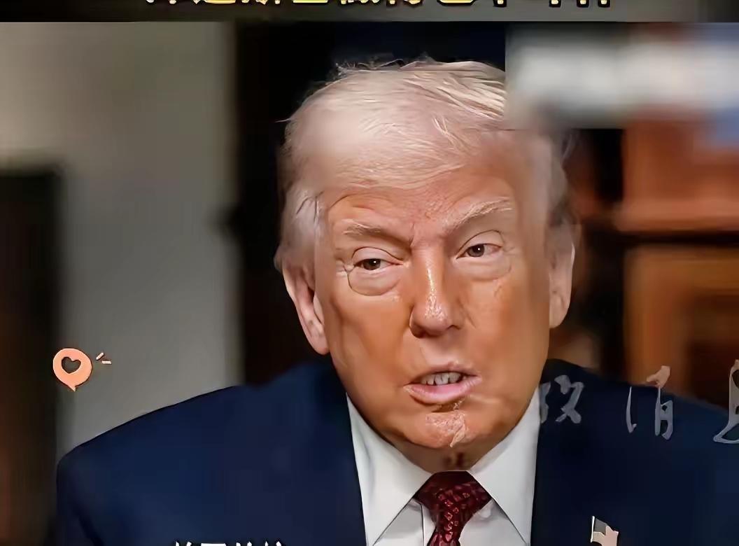 特朗普傻眼了，
就在他出售武器装备给台湾，中国首次以“武力”威慑美国，中国公开表