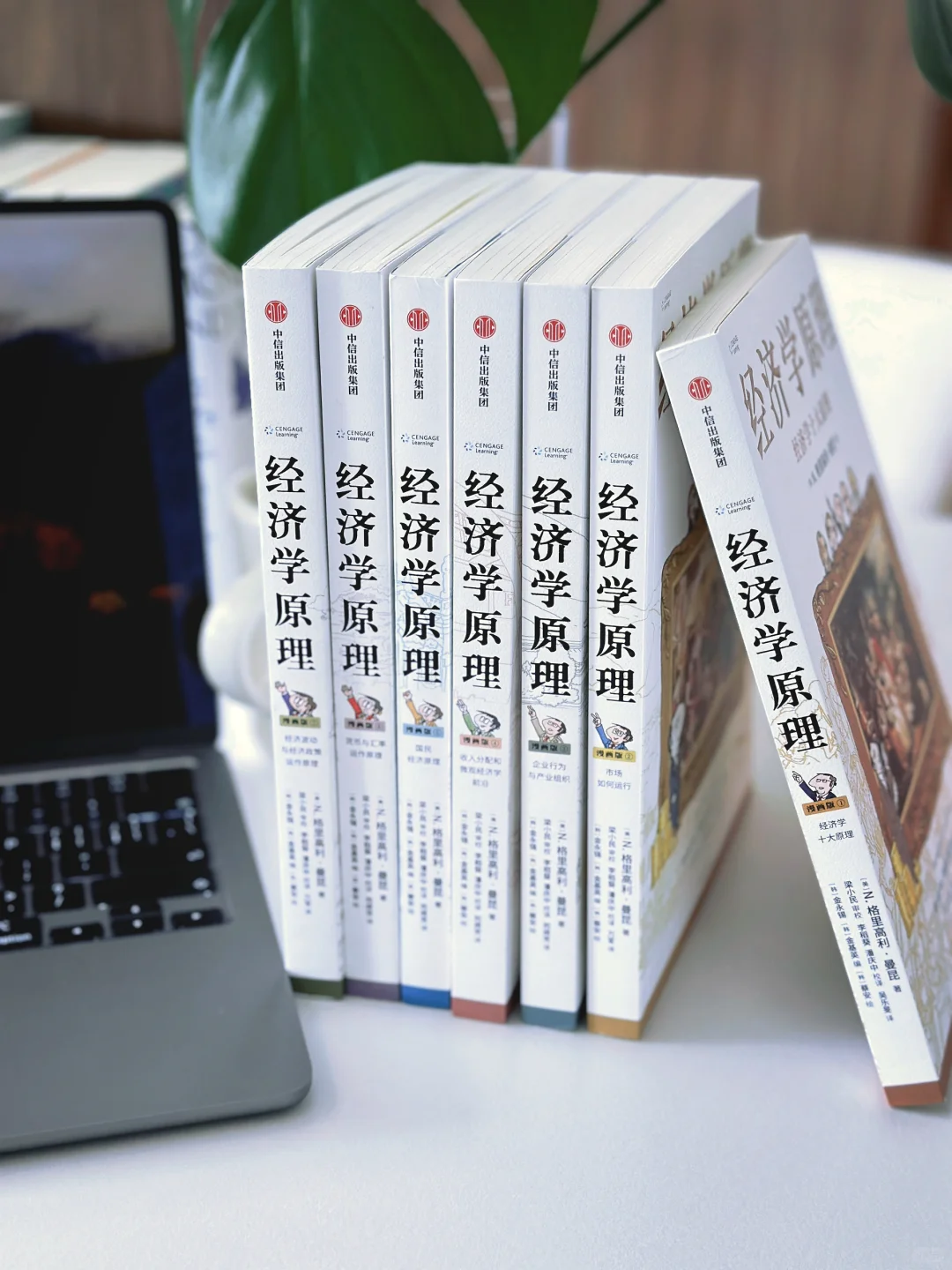 好玩‼️9～99 岁都能阅读的经济学宝典！