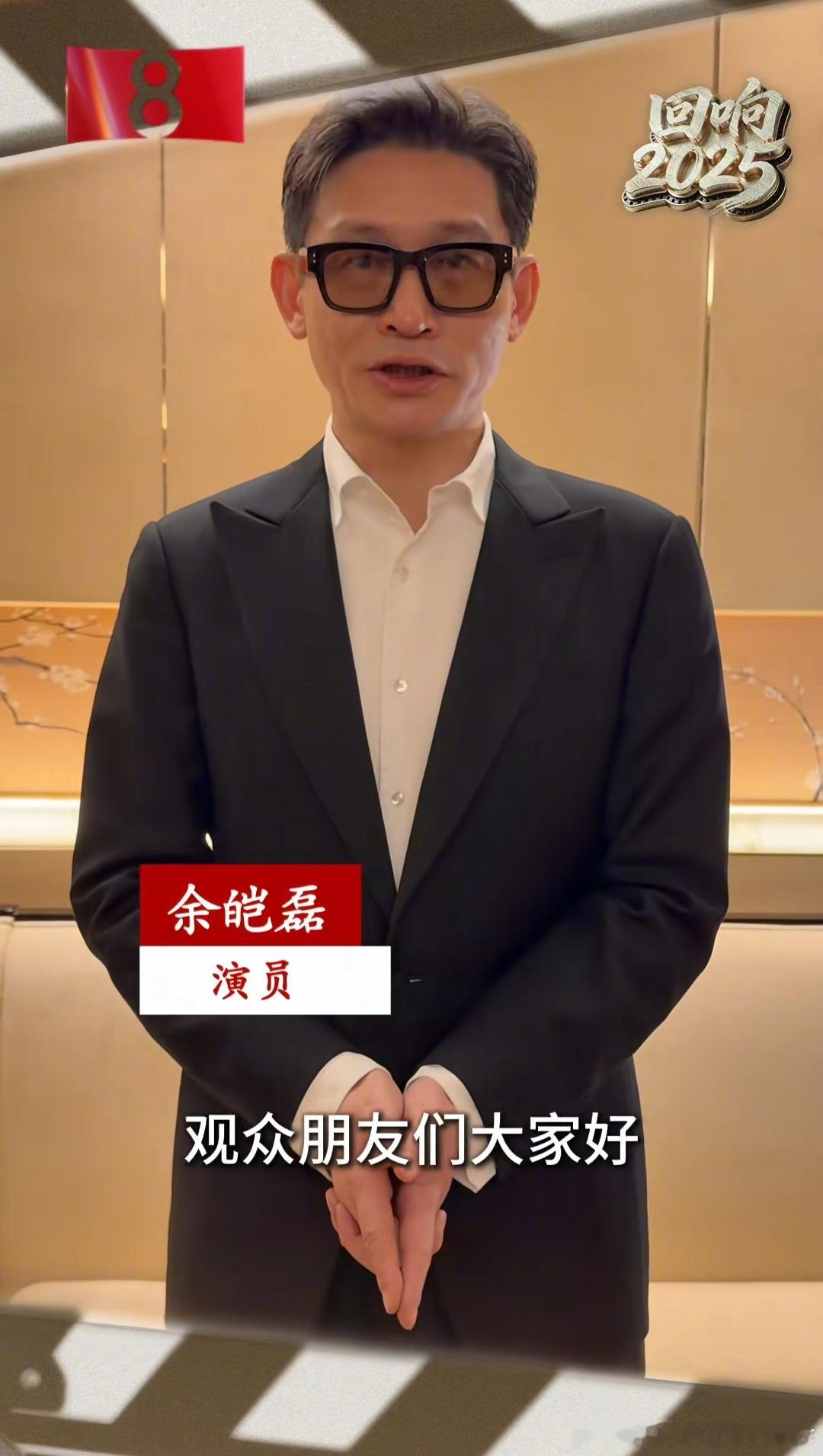 他可以饰演四十岁左右中年时期的长者。 