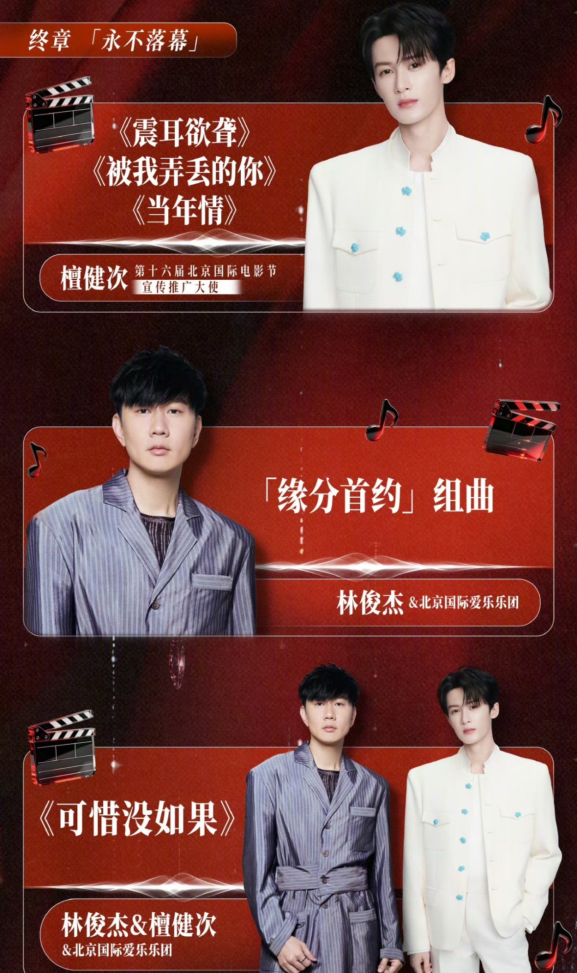 我崩溃了 