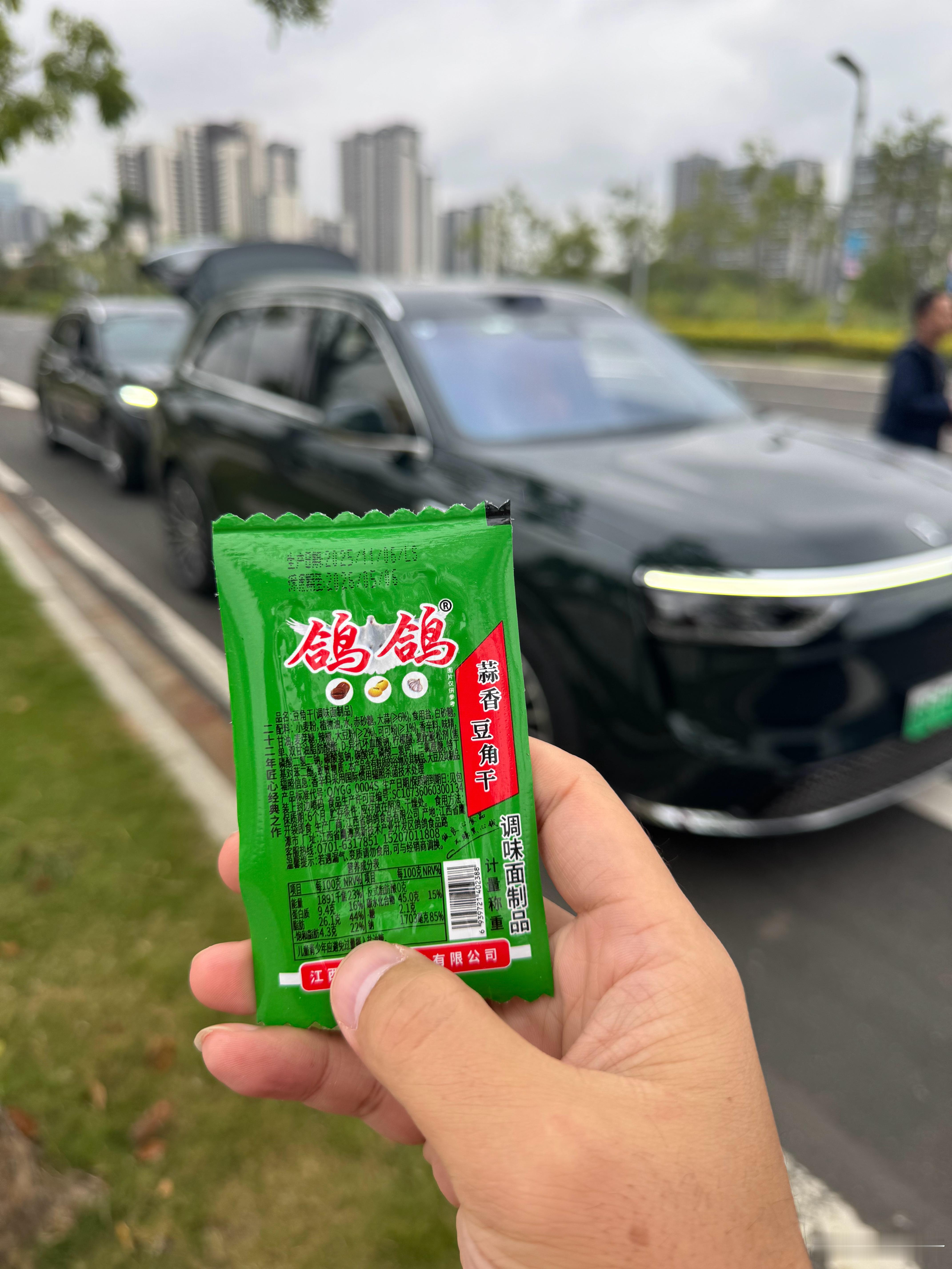 有没有江西以外的人喜欢吃这个的 