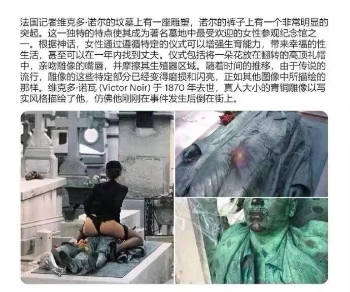不太理解外国人的脑回路