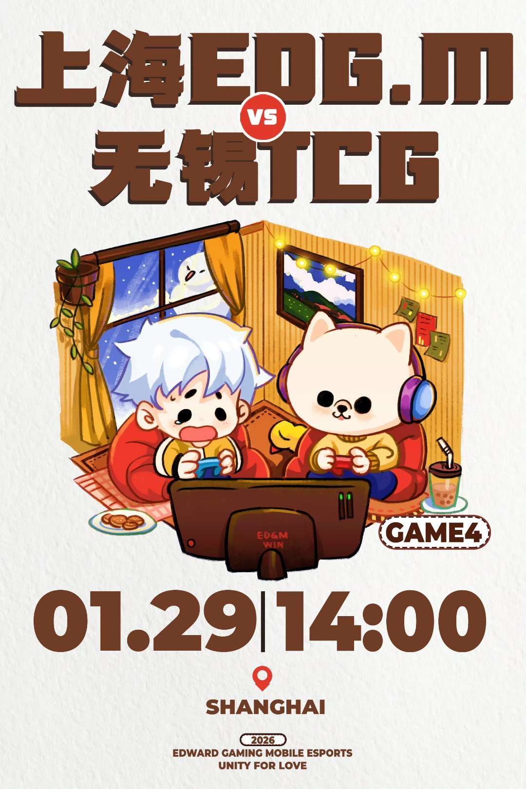 EDGM对战TCG｜赛前海报14:00上海EDGM「我说七个字母  EDGM W