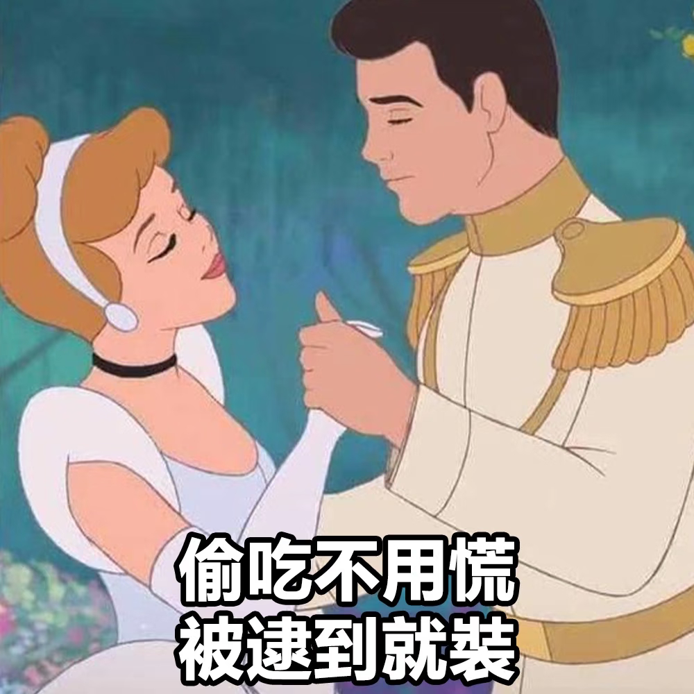 关晓彤春晚前一天对着镜子把头发剪了还是那句话 把话题还给橱柜♂和3️⃣