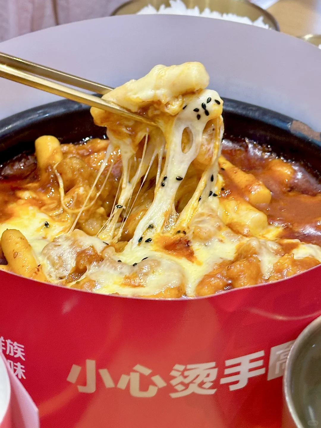 ‼️一周来吃3次，真的中du了