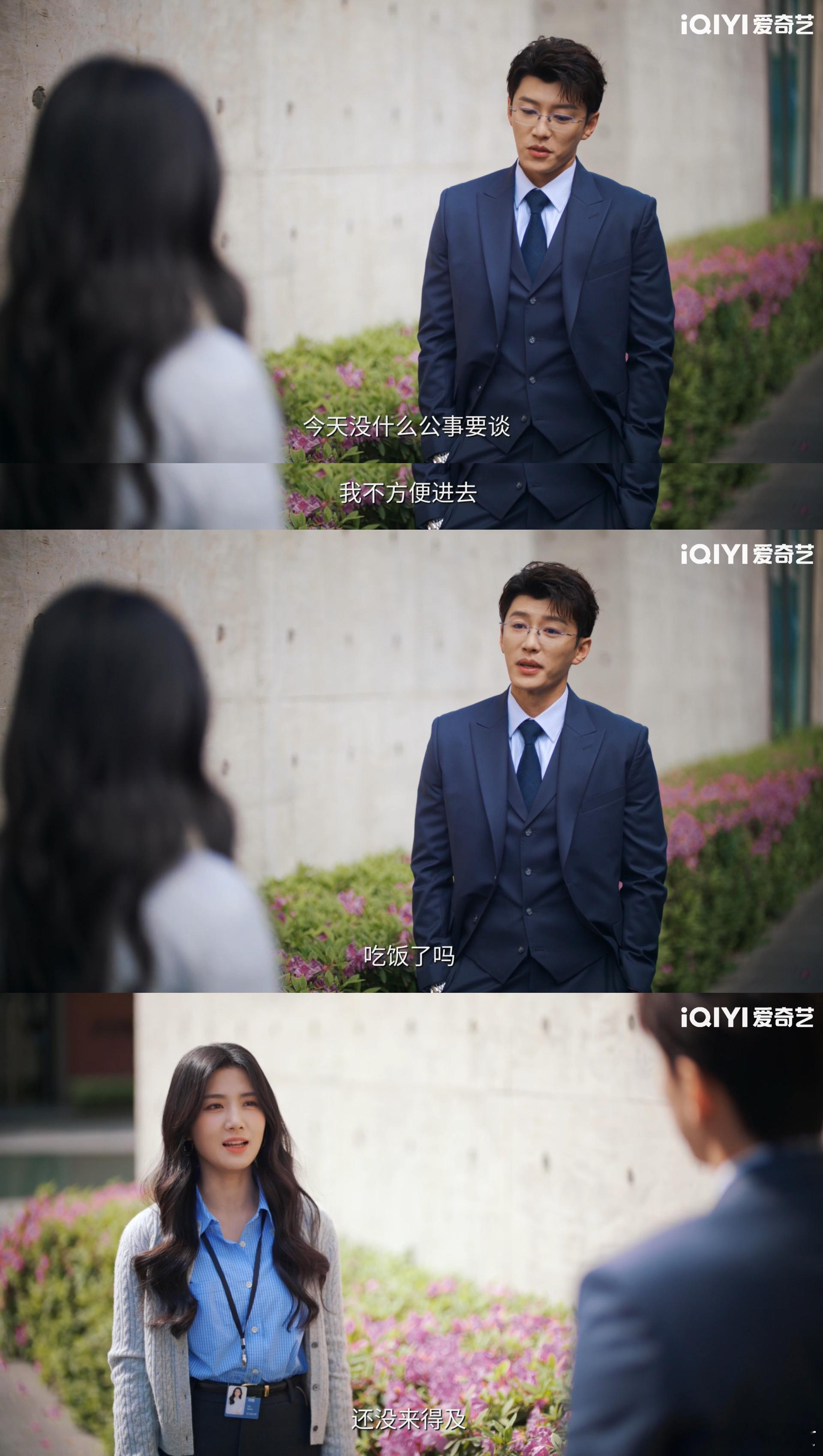 都说了男二不要找这么破碎的 追《轧戏》全程心疼裴轸！没一件顺心事，连个能好好说话