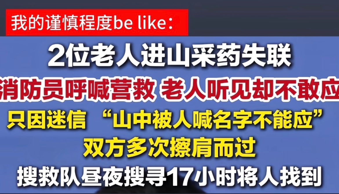 从你的全世界路过.jpg(投) 