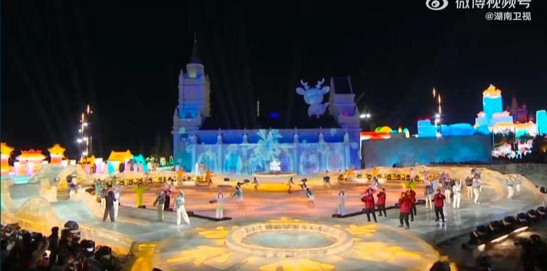 芒果审美在冰天雪地具象化长春冰雪之夜直播长春冰雪之夜 这一刻，芒果的审美在冰天雪