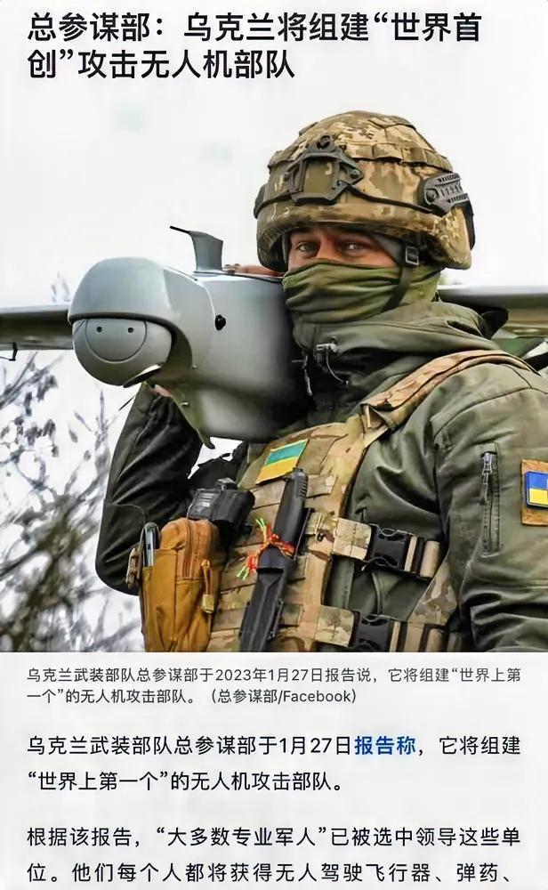  很多朋友关心袭击莫斯科无人机从哪来的、如何飞进来的？其实不难解释。

如果注意