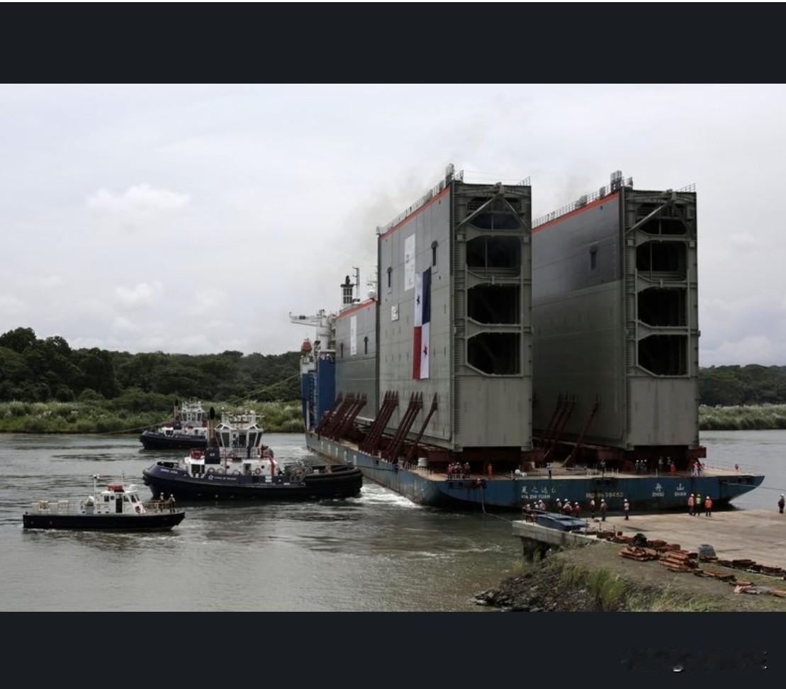 巴拿马最高法院已裁定香港长江和记实业有限公司（CK Hutchison Hold