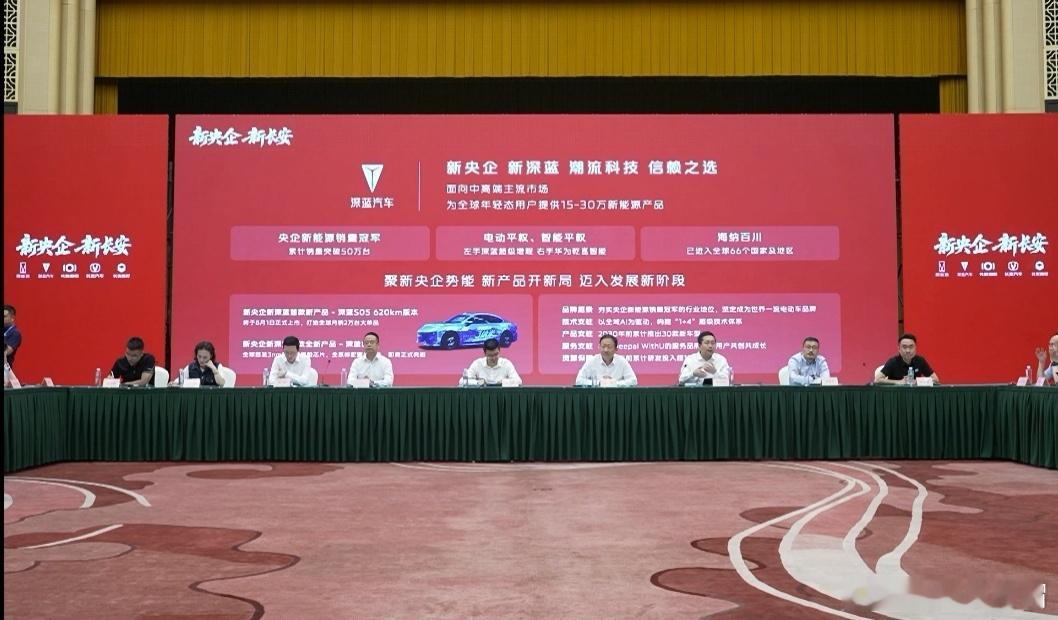 阿维塔陈卓：阿维塔与华为正在顺利有序地推动 Hi Plus 模式，双方联合团队已