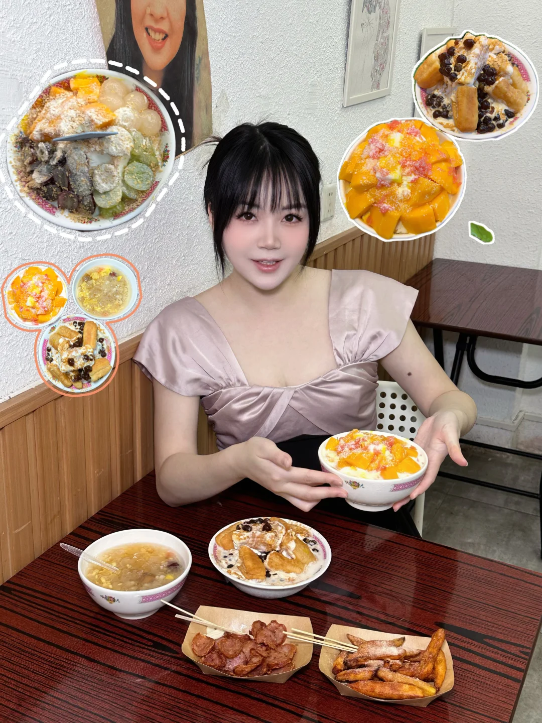 惠州下角！新晋潮汕冰屋每日都来吃的程度！ 下角街边新开的这家阿辰潮汕冰...