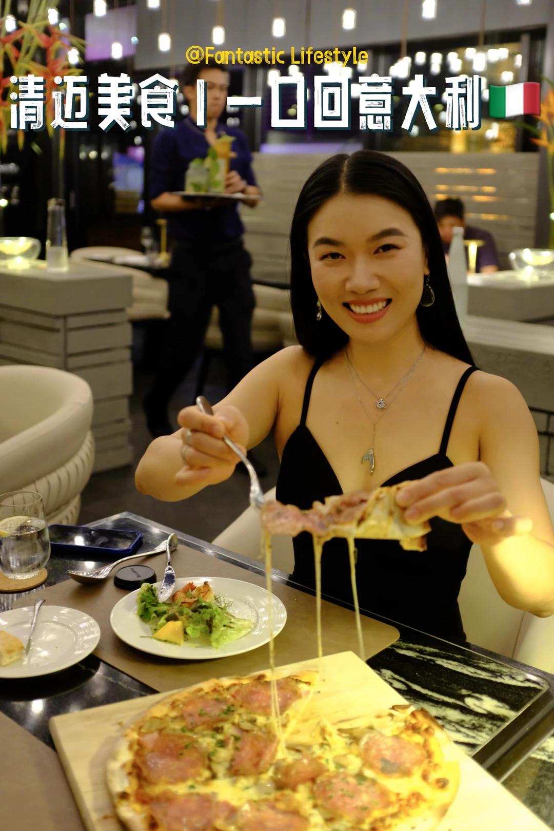 在清迈吃到神级披萨🍕这家Lumi太会了🇮🇹